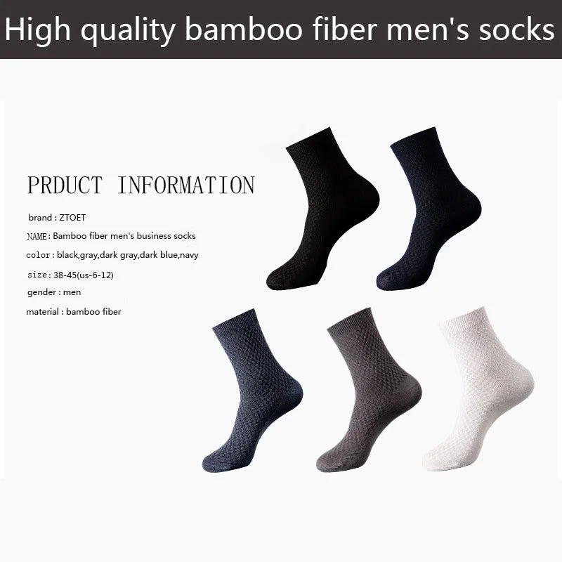 10-Pair Bamboo Breathable Socks